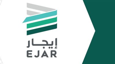 إيجار: دليلك الشامل لفهم أسعار الإيجار وخدمات العقارات في 2025