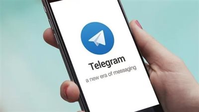 تطبيق تليجرام: المزايا، الخصائص، والاستخدامات