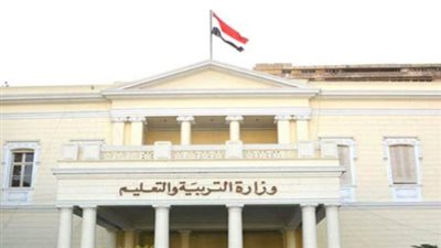 بوابة الثانوية العامة: دليلك الشامل لمعرفة النتائج والخدمات التعليمية 2025