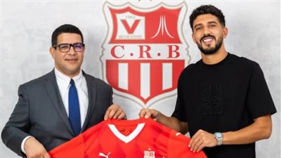 رسميا.. شباب بلوزداد الجزائري يعلن ضم مهاجم غزل المحلة المصري