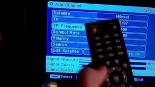 كيفية استقبال وضبط قناة السعودية نيوز على الرسيفر بسهولة