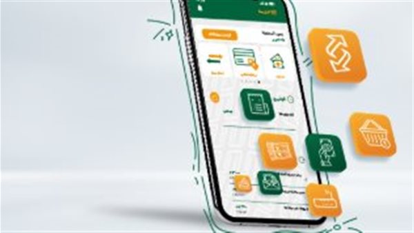 خدمة عملاء البنك الأهلي المصري 2025: طرق التواصل والدعم الشامل