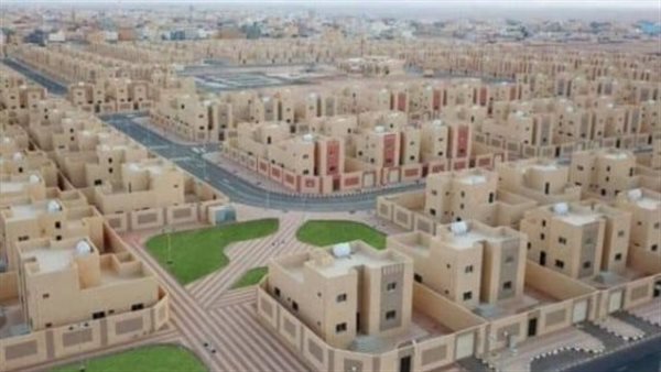 الخطوات والشروط الكاملة للحصول على الدعم