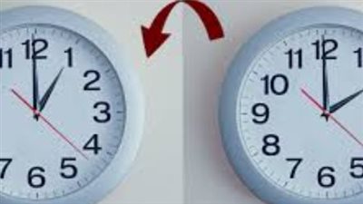 التوقيت الشتوي: بين الأبعاد الاقتصادية والاجتماعية والصحية