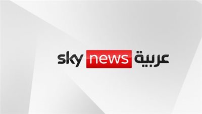 غزة: آخر الأخبار والتحديثات عبر سكاي نيوز عربية