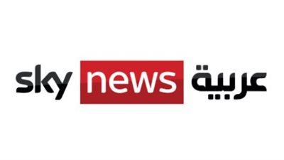 تردد سكاي نيوز عربية لمتابعة أخبار غزة اليوم
