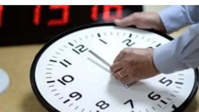 لماذا يتم اختيار يوم الجمعة لتغيير التوقيت الشتوي في مصر؟