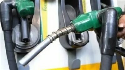 أسعار البنزين 30 أغسطس 2025 وأثرها على تكلفة المعيشة