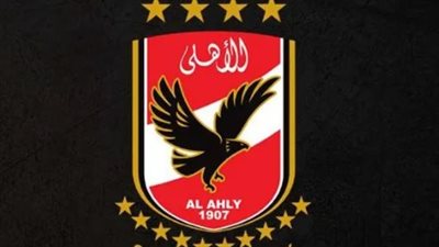 كيفية ضبط تردد قناة الأهلي على النايل سات ومميزات البث HD