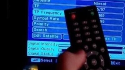 تردد قناة الصومال الجديد 2025: كل ما تحتاج لمعرفته