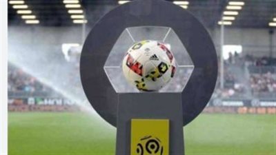 ليغ 1 الفرنسي 2025: أبرز المعلومات وآخر الأخبار