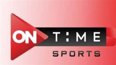 البث المباشر أون تايم سبورت.. لحظة بلحظة لمتابعة مباريات منتخب مصر لكرة القدم