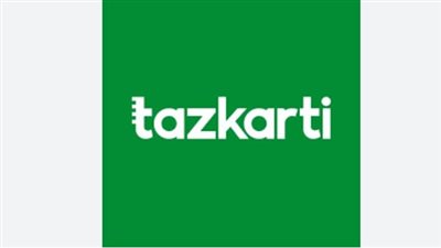 رابط التسجيل في تذكرتي والحصول على Fan ID