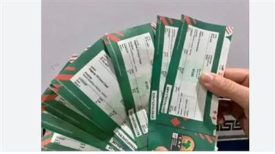 نصائح قبل استخدام تذكرتي.. خطوات التسجيل 