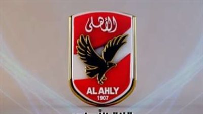 تردد قناة الأهلي المصري 2025 على النايل سات: متابعة كل جديد عن النادي الأحمر