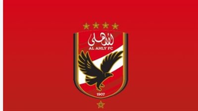 تردد Ahly SC الجديد 2025 على النايل سات لمتابعة كل مباريات النادي الأهلي