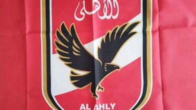 كيفية ضبط قناة Ahly SC لمتابعة الدوري المصري ودوري أبطال إفريقيا
