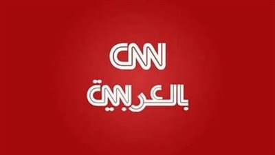 نصائح لمتابعة CNN دون انقطاع.. أحدث تردد على الأقمار الصناعية