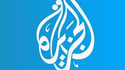 تردد الجزيرة نت 2025: أحدث القنوات الإخبارية على القمر الصناعي