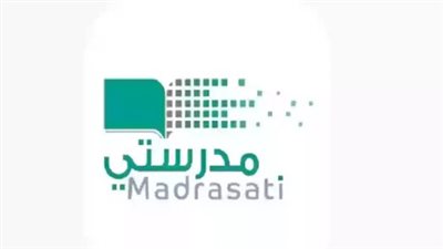 بالخطوات: التسجيل في منصة مدرستي السعودية 1447 استعدادات العام الدراسي الجديد