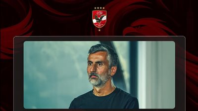 رسميا.. الأهلي المصري يعلن رحيل مدربه خوسيه ريبيرو