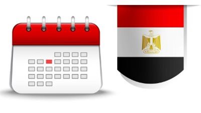 الإجازات الرسمية 2025 في مصر: جدول كامل للعطلات الدينية والوطنية