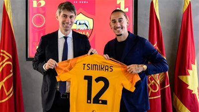 رسميا.. روما يعلن ضم تسيميكاس قادما من ليفربول