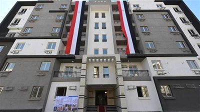 مسكن 6: كل ما تريد معرفته عن طرح كراسة الشروط لعام 2025