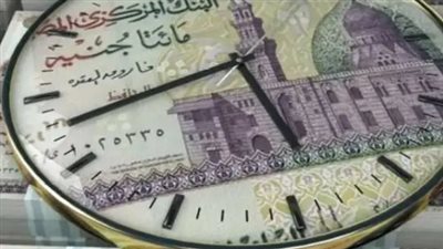 أنواع شهادات بنك مصر وكيفية اختيار الأنسب لك