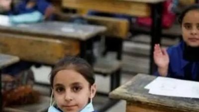 كل ما تحتاج معرفته عن بداية الدراسة وإجازة نصف العام 2026