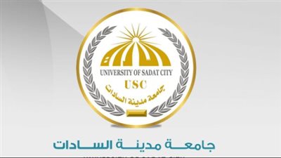 أحدث الجامعات الأهلية في مصر: كل ما تحتاج معرفته عن جامعة مدينة السادات