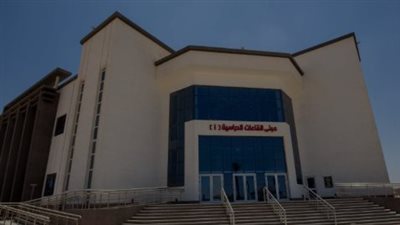 الدراسة بالجامعة الأهلية الجديدة في مدينة السادات: كليات وبرامج مبتكرة