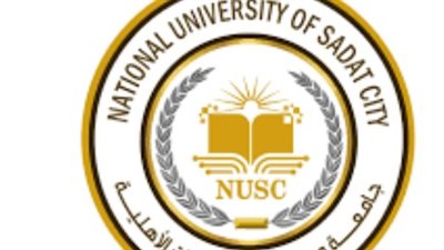 جامعة مدينة السادات الأهلية: التعليم العالي في مصر يتطور لدعم سوق العمل