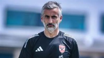 النادي الأهلي يبحث عن مدير فني قوي بعد إقالة خوسيه ريبيرو