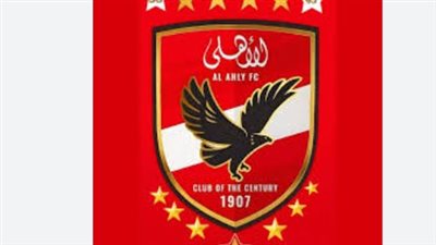 النادي الأهلي يدرس تعيين علي ماهر كمدير فني جديد بعد رحيل خوسيه ريبيرو