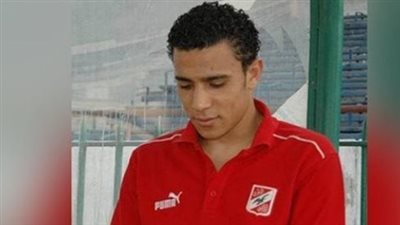 محمد عبد الوهاب وأساطير الأهلي: تألقه مع الفريق والمنتخب قبل الرحيل المفاجئ