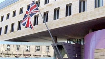 السفارة البريطانية بالقاهرة تقرر إعادة فتح أبوابها وتواصل تقديم خدماتها