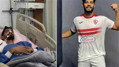 جدل حول وفاة إبراهيم شيكا نجم نادي الزمالك وبلاغ عائلته للنيابة العامة