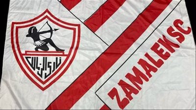 أبرز البرامج على قناة Zamalek SC.. وكيفية الضبط على على جهاز الاستقبال