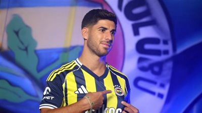 رسميا.. فنربخشة التركي يعلن ضم أسينسيو قادما من باريس سان جيرمان