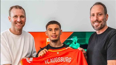 رسميا.. أوجسبورج الألماني يعلن ضم التونسي إسماعيل الغربي