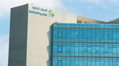 التقديم على وظيفة مساعد معلم في الرياض: تعرف على الرواتب والشروط عبر منصة جدارات