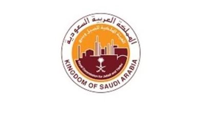تعرف على أحدث مبادرات الهيئة الملكية للجبيل وينبع: وظائف، ثقافة، وصناعة
