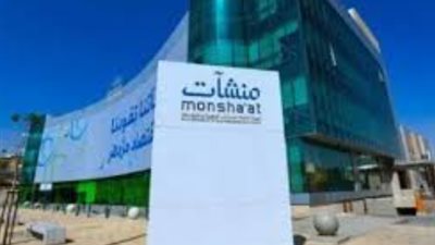 السعودية تطلق مبادرة «استرداد» لدعم المنشآت الصغيرة والمتوسطة بـ1.5 مليار ريال