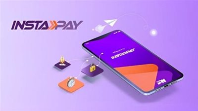 انستا باي: أحدث حلول الدفع الإلكتروني في مصر
