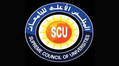 المجلس الأعلى للجامعات في مصر: دوره وأهميته في تطوير التعليم العالي