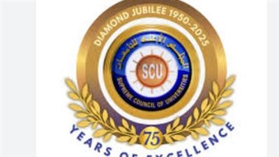 المبادرات الرقمية والبحثية للمجلس الأعلى للجامعات لتعزيز الجودة الأكاديمية