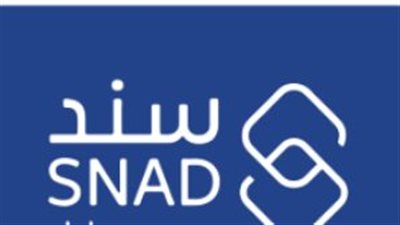 سند السعودية: دعم وتمكين الشباب ورواد الأعمال