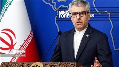 طهران تراجع 