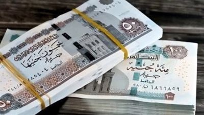 موعد صرف مرتبات شهر سبتمبر 2025 بعد الزيادة الجديدة